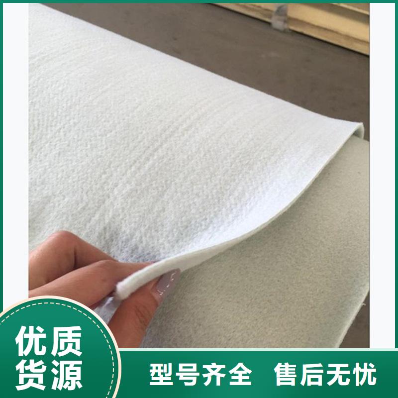 聚酯无纺土工布结构