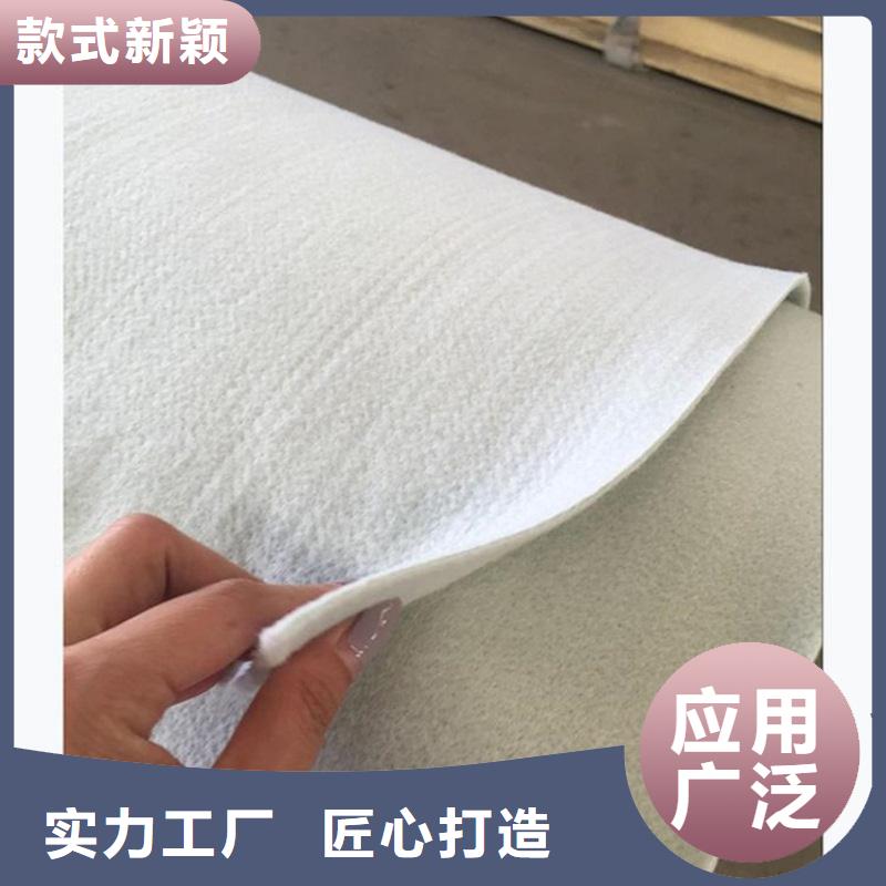 土工布