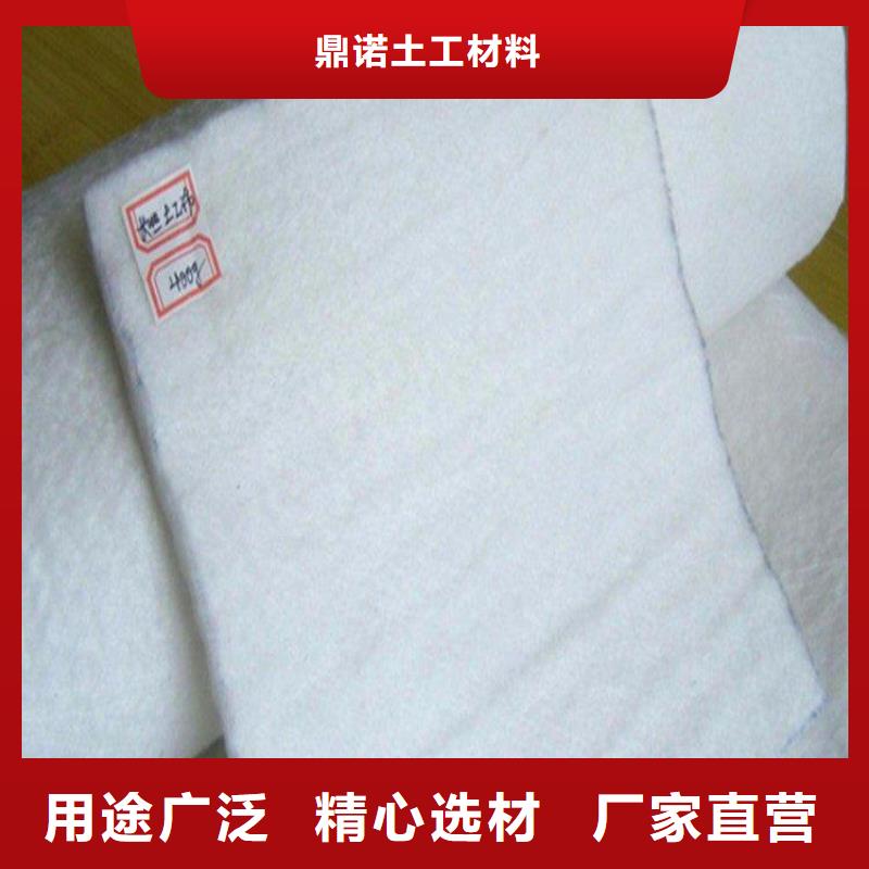 土工布_双向塑料土工格栅放心选购