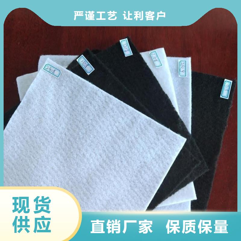土工布公司新闻