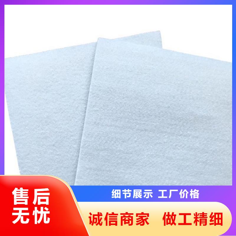 土工布批发_长纤土工布_150g翠绿色土工布