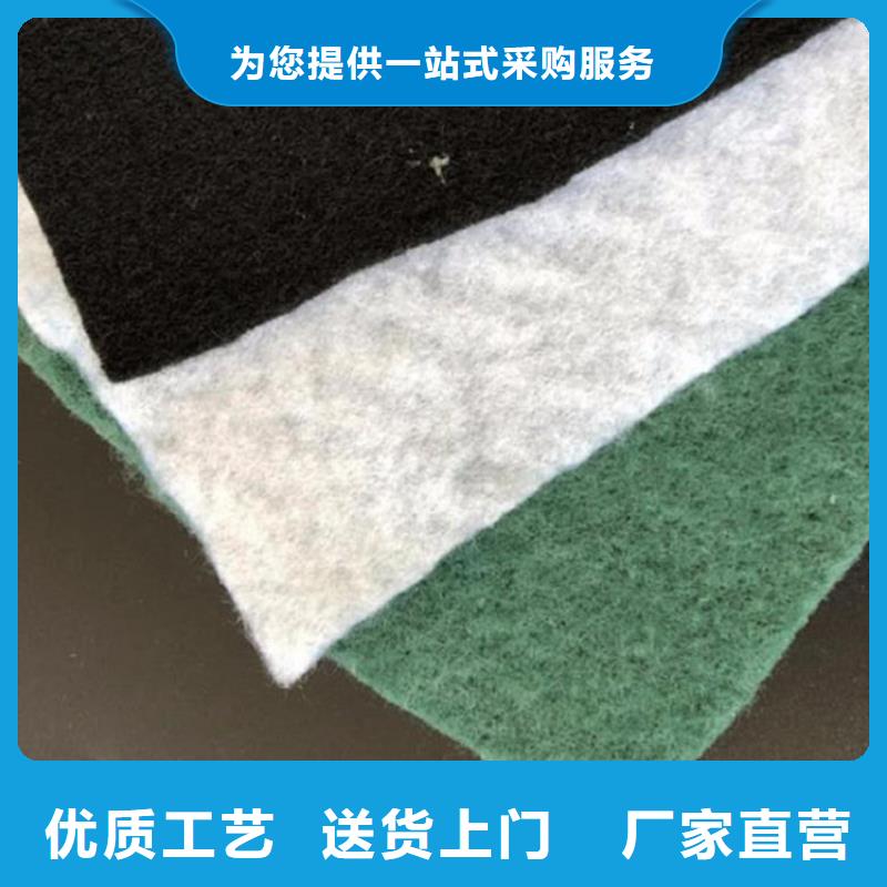 土工布批发_长纤土工布_150g翠绿色土工布