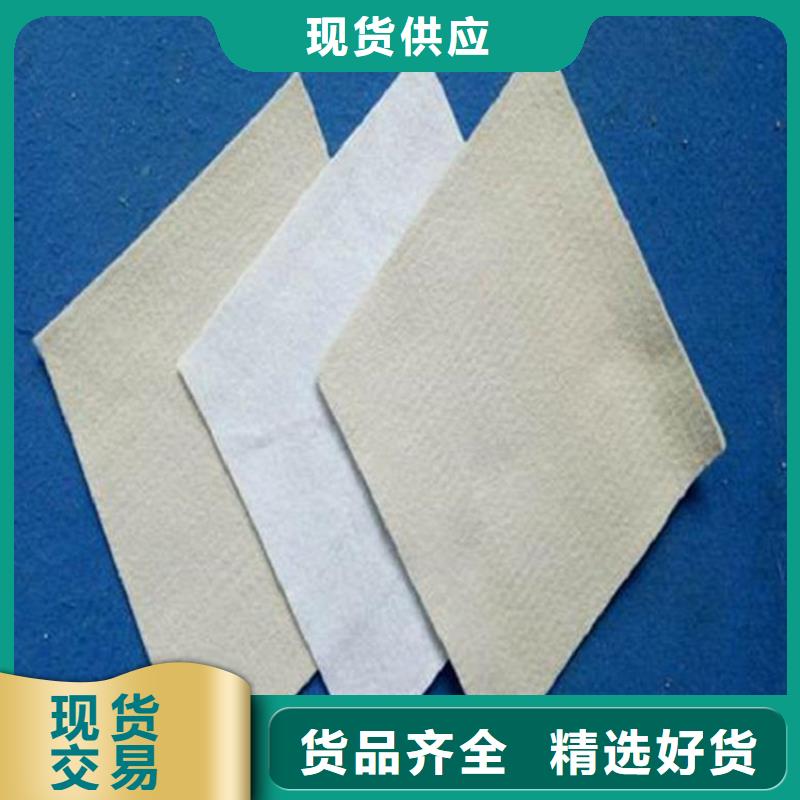 (渗水长丝无纺)土工布