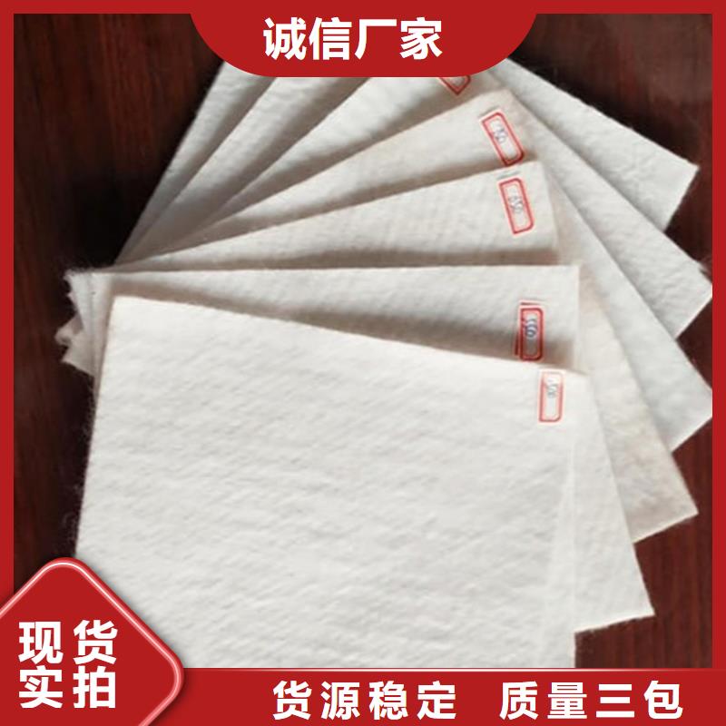 土工布,土工格室发货迅速