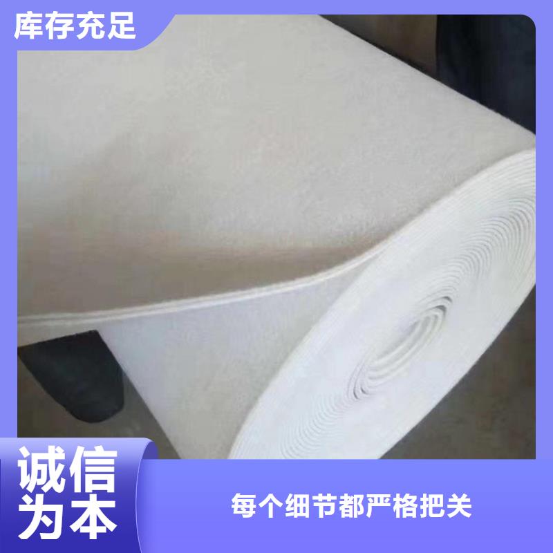 短丝无纺土工布