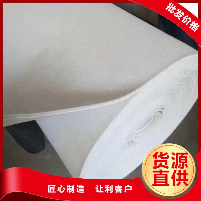 防水土工布动态
