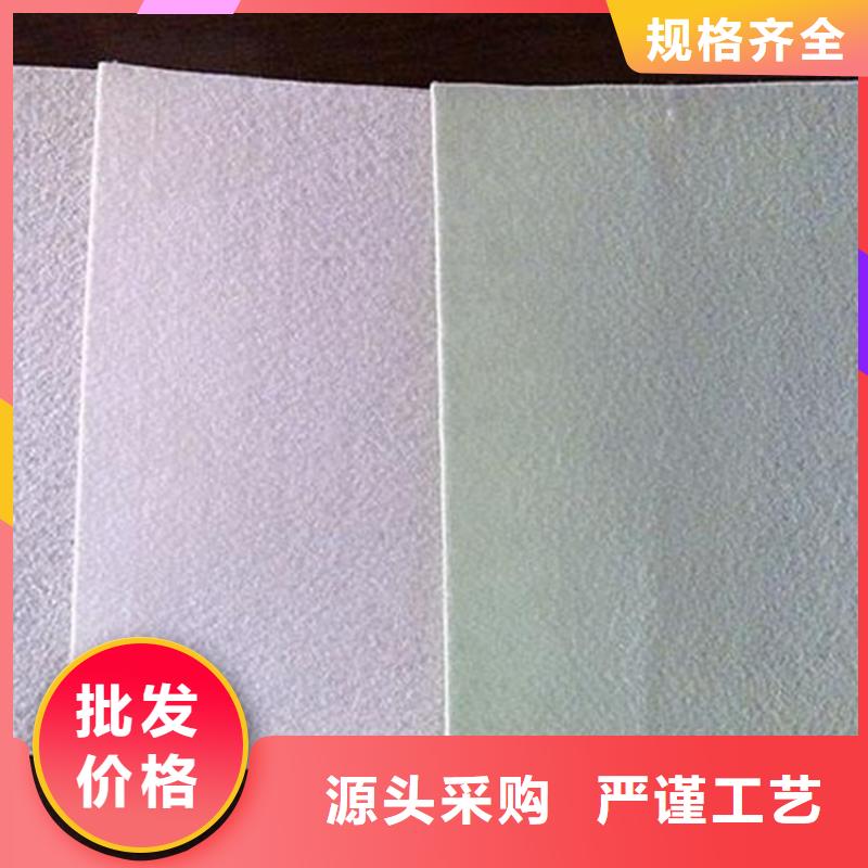 土工布批发_长纤土工布_150g翠绿色土工布
