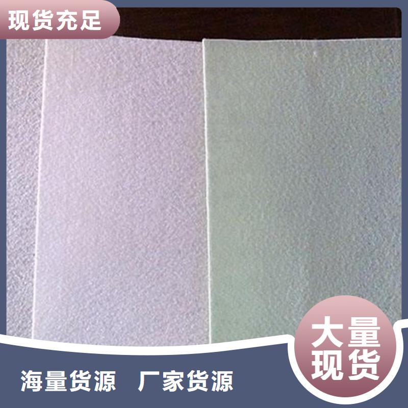 两布一膜复合土工布零售