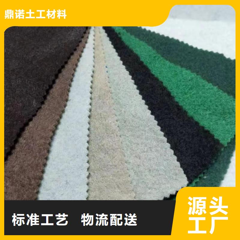 土工布-矿用格栅高品质现货销售