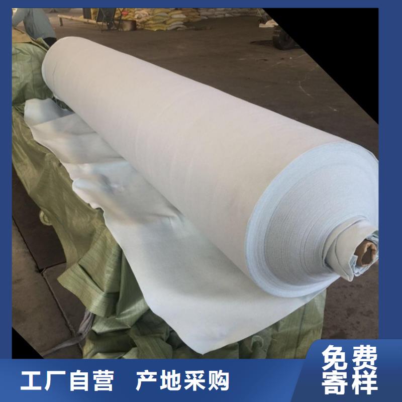 土工布施工方法