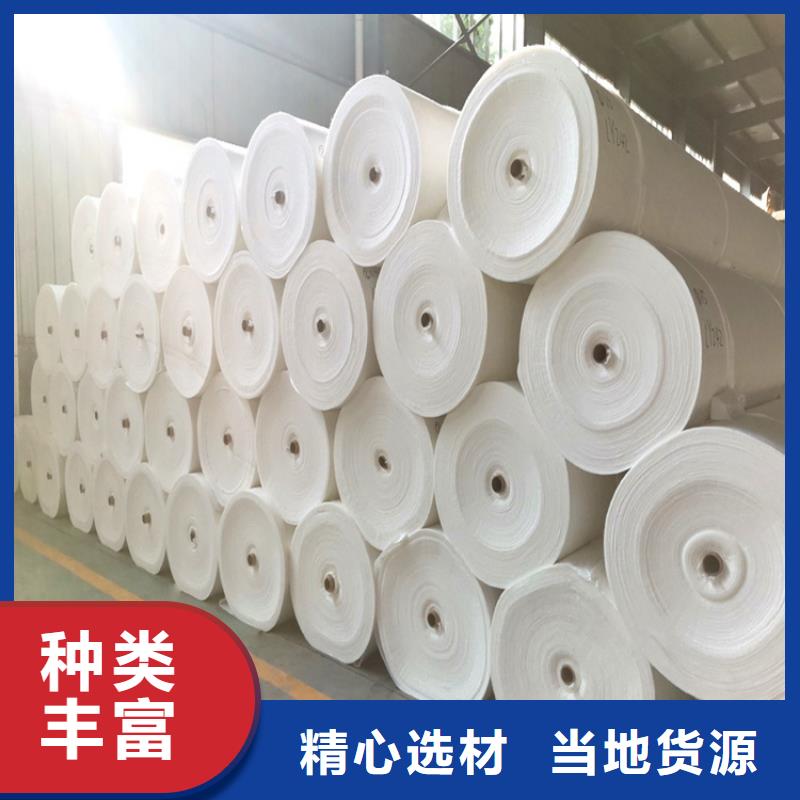 土工布-护坡隔离土工布