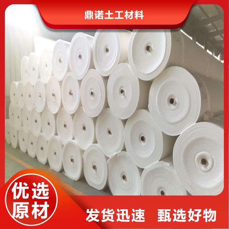 土工布-短纤土工布