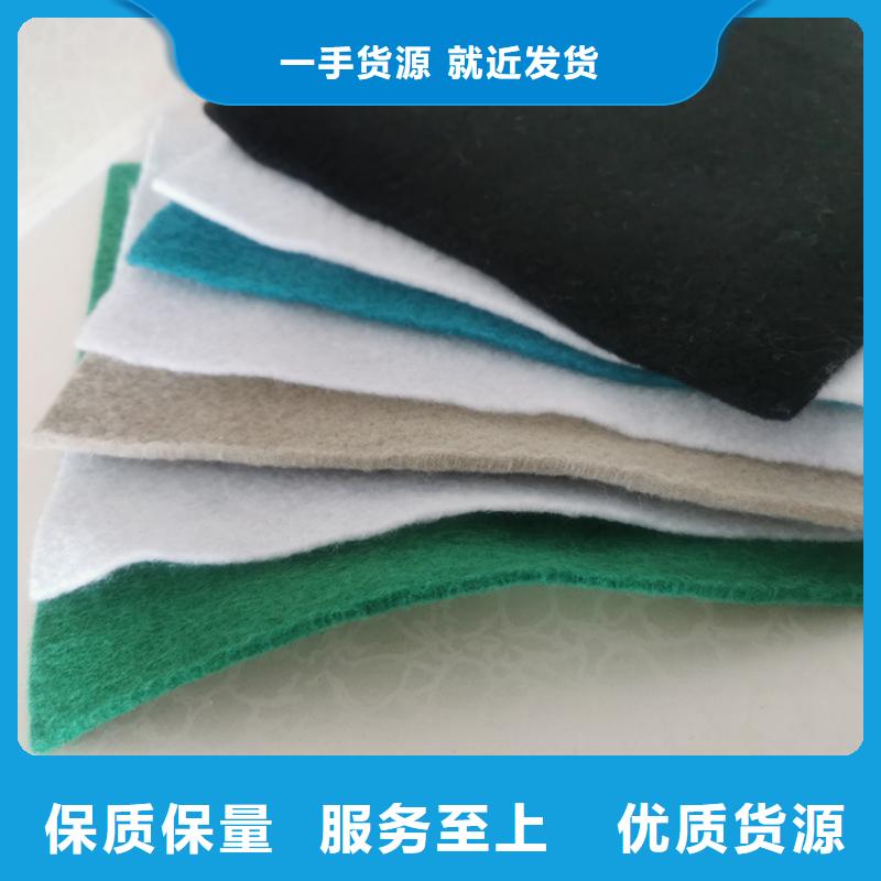 长丝长丝无纺土工布
