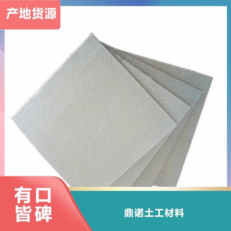 短纤土工布