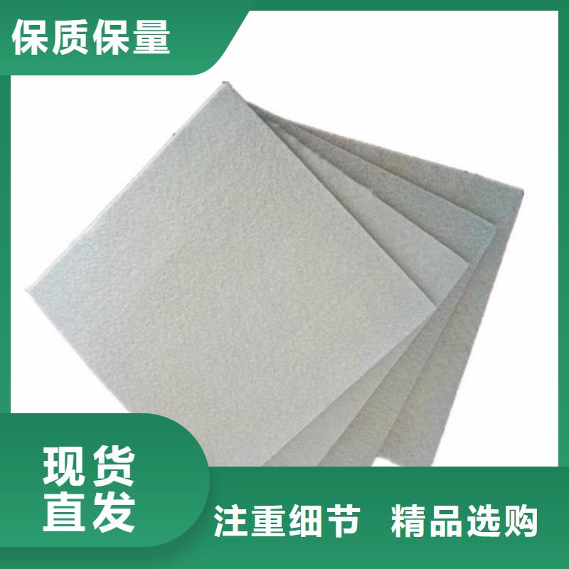 土工布HDPE土工膜现货采购