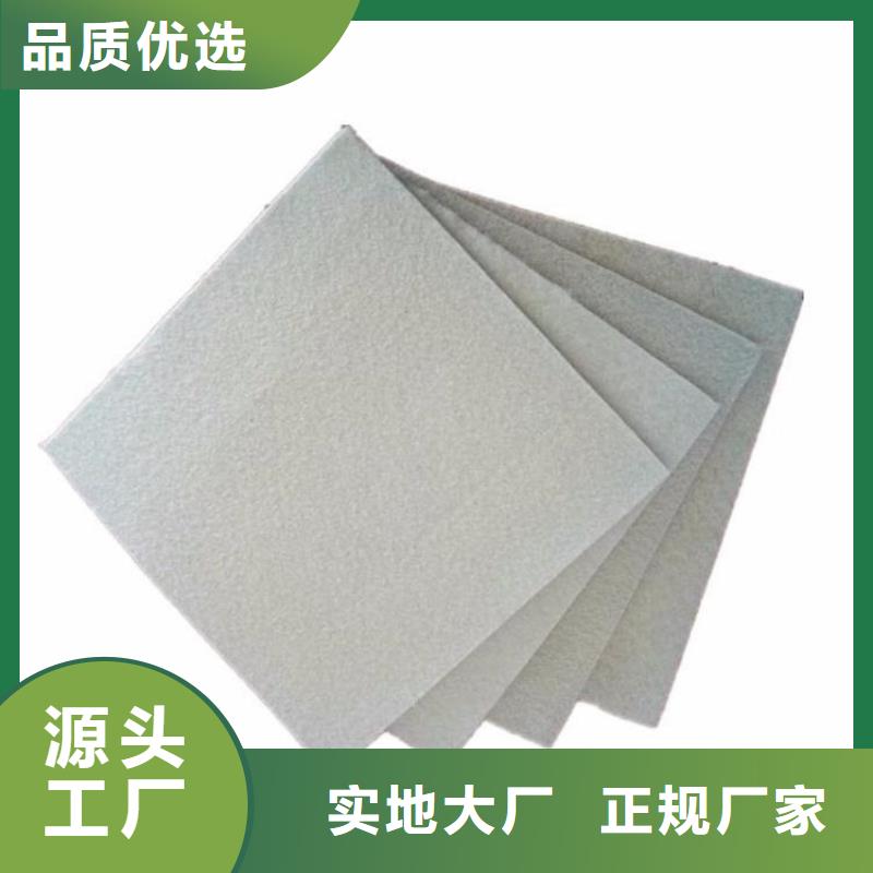 渗水长丝土工布