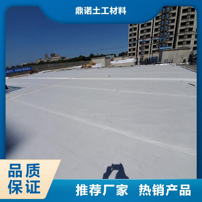 滤水土工布