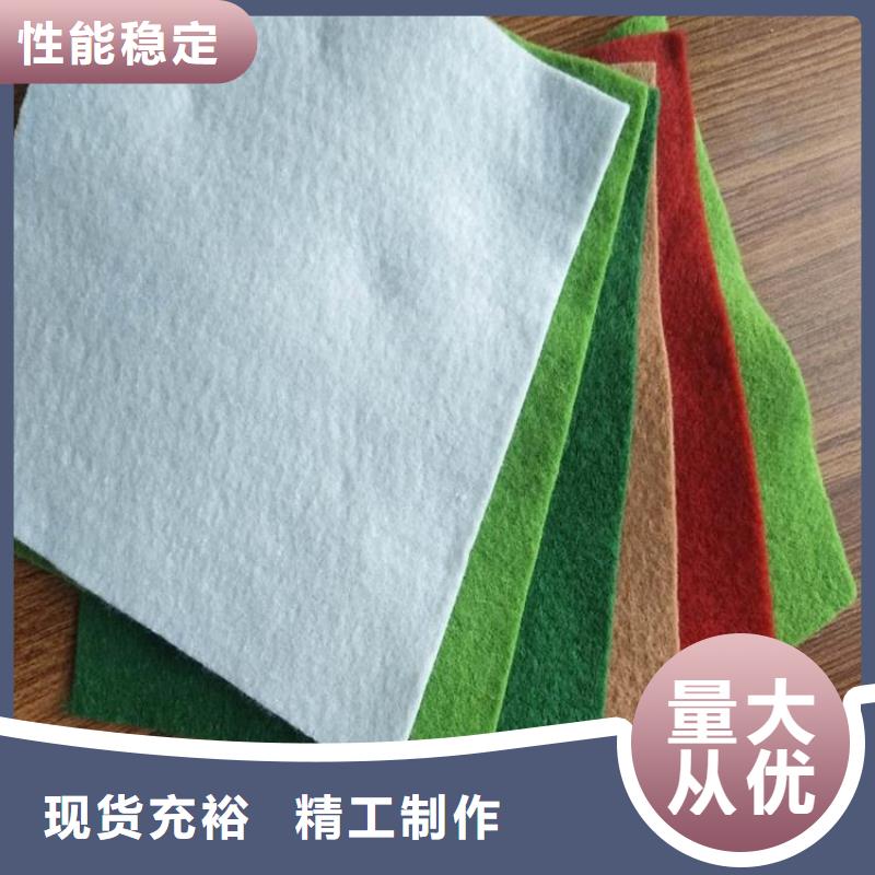 土工布-聚酯土工布