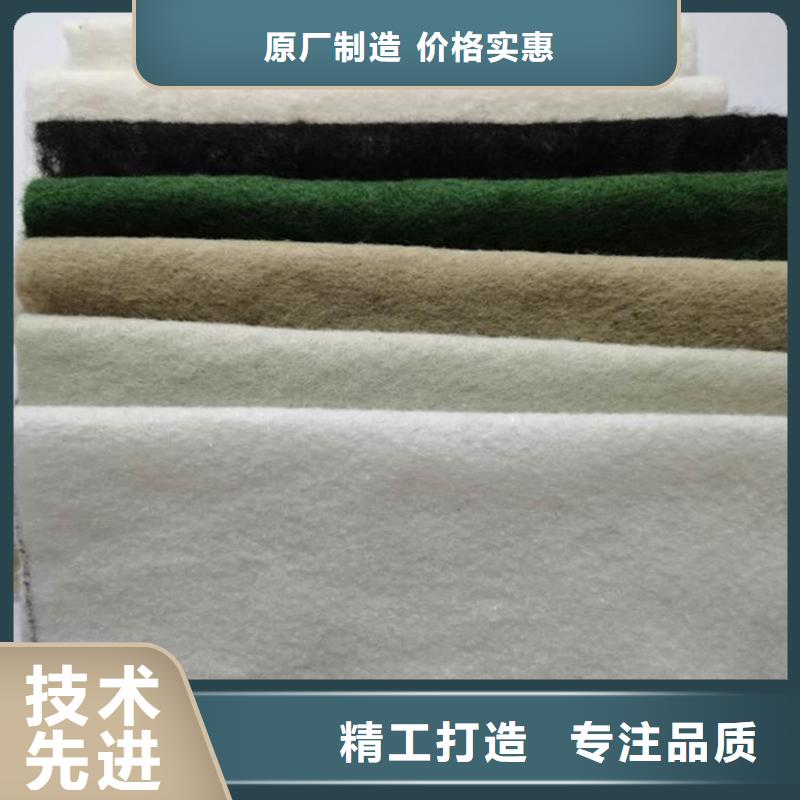 碎石边坡防护土工布