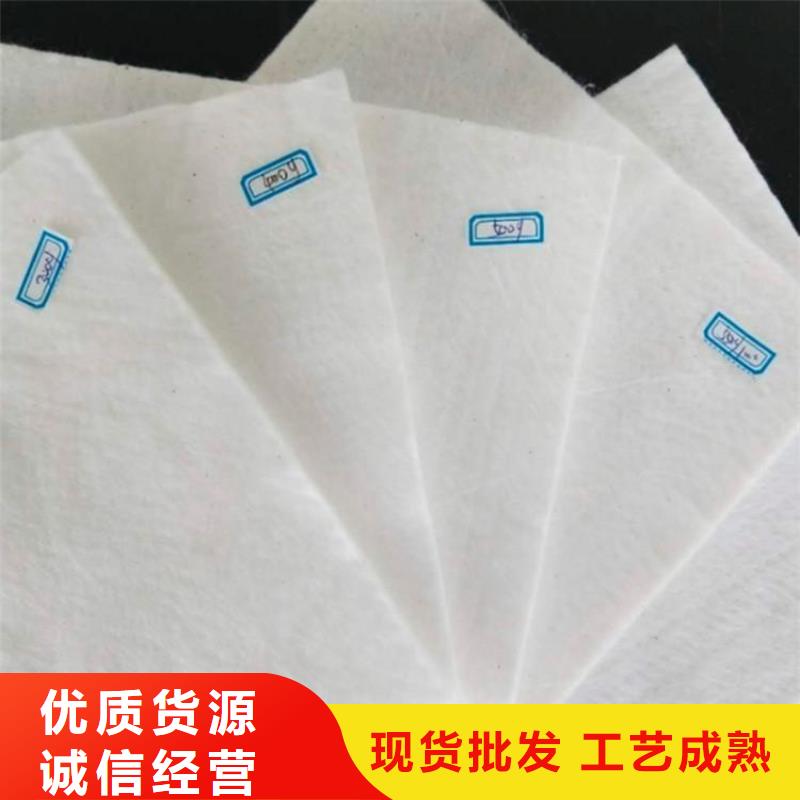 土工布公司新闻