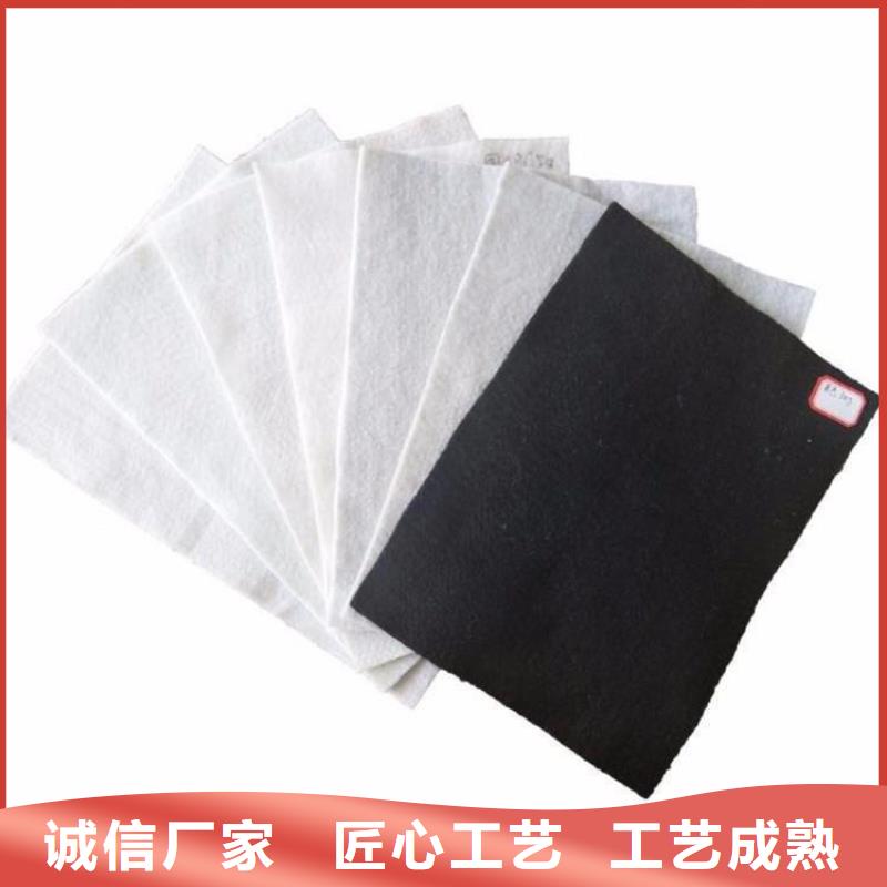 透水土工布