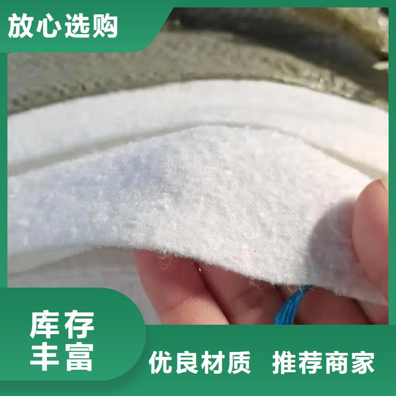 土工布,土工格室发货迅速