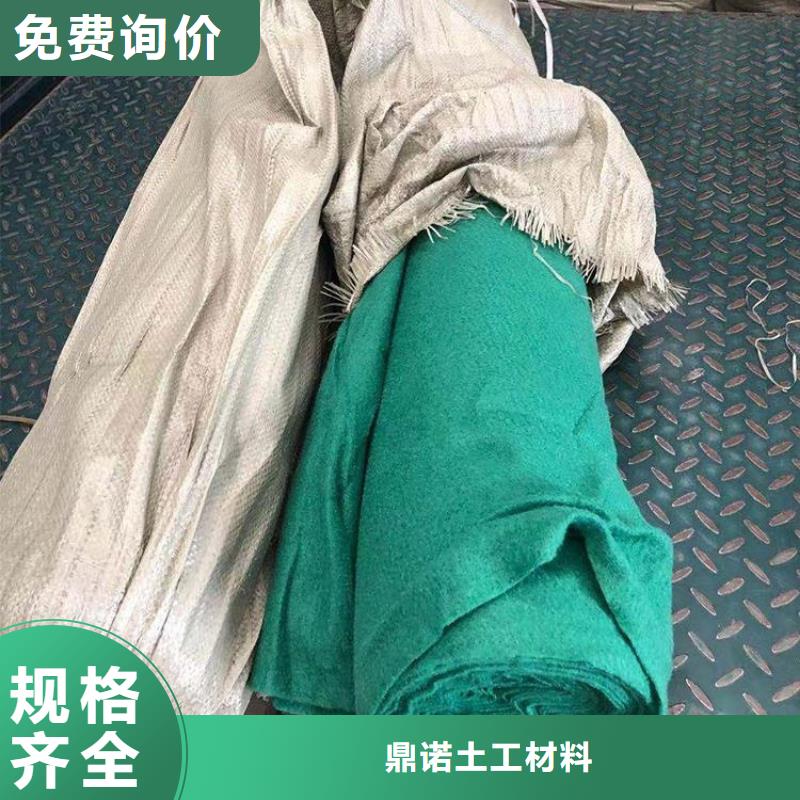 土工布,土工格室发货迅速