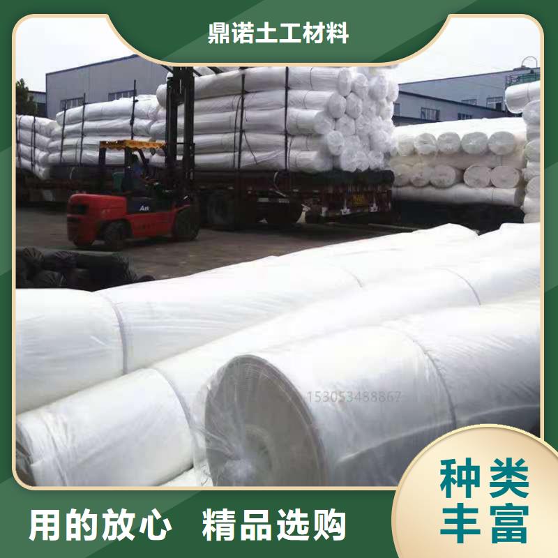 防水土工布动态