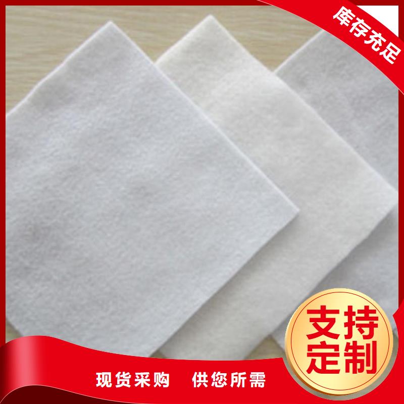 土工布价格_非织造土工布_400g土工布