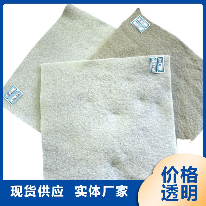 土工布-短纤土工布