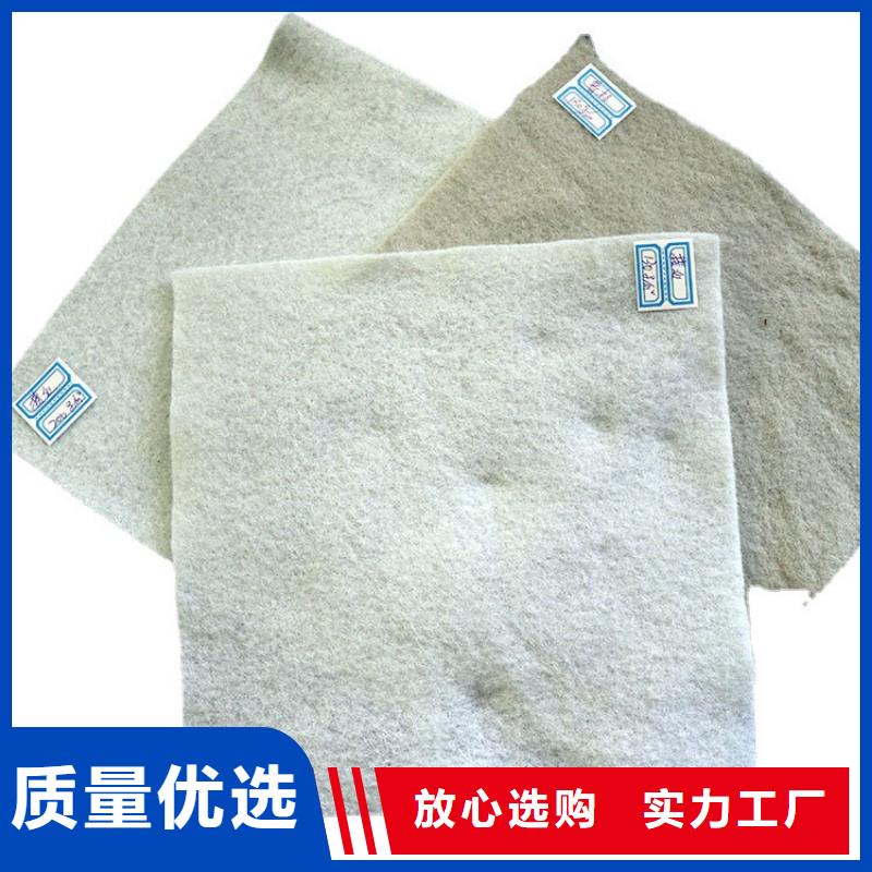 无纺布