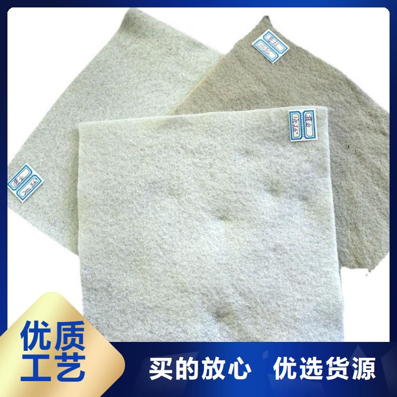 土工布公司新闻
