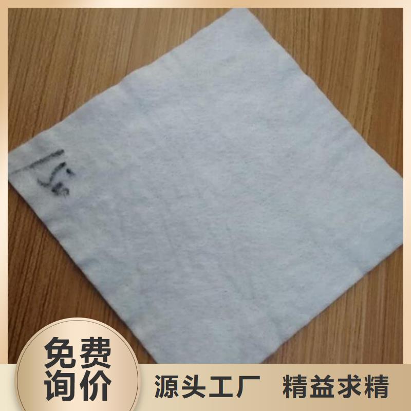 渗水土工布