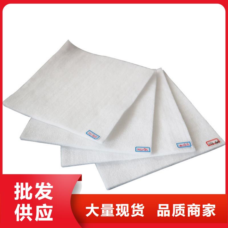 土工布-车库顶板土工布