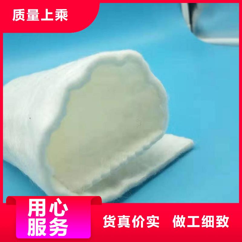 滤水土工布