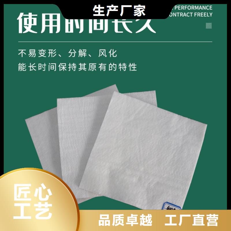 土工布经销_丙纶土工布_150g翠绿色土工布