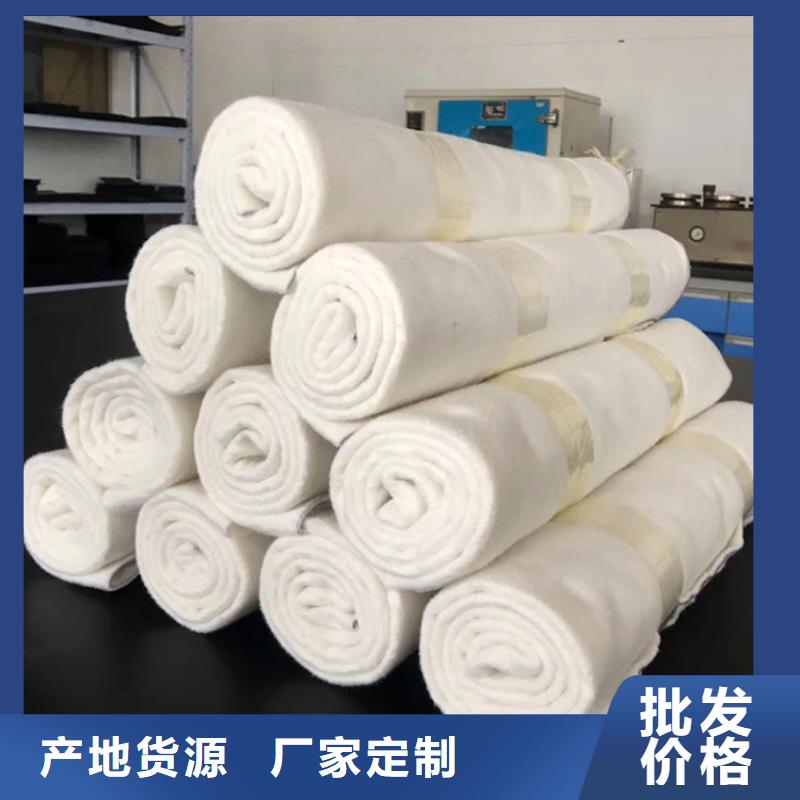 土工布膨润土防水毯质检合格出厂