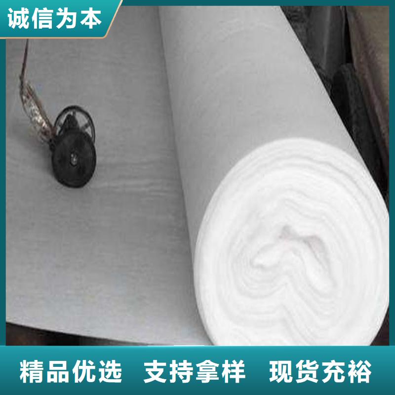 (短纤针刺防渗)土工布