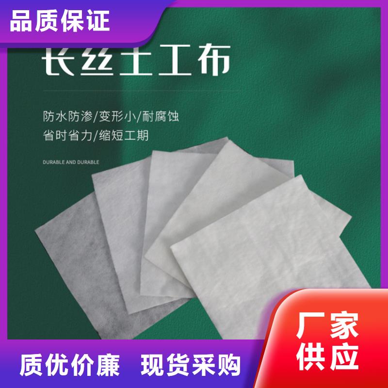 草绿色土工布价格新闻已更新