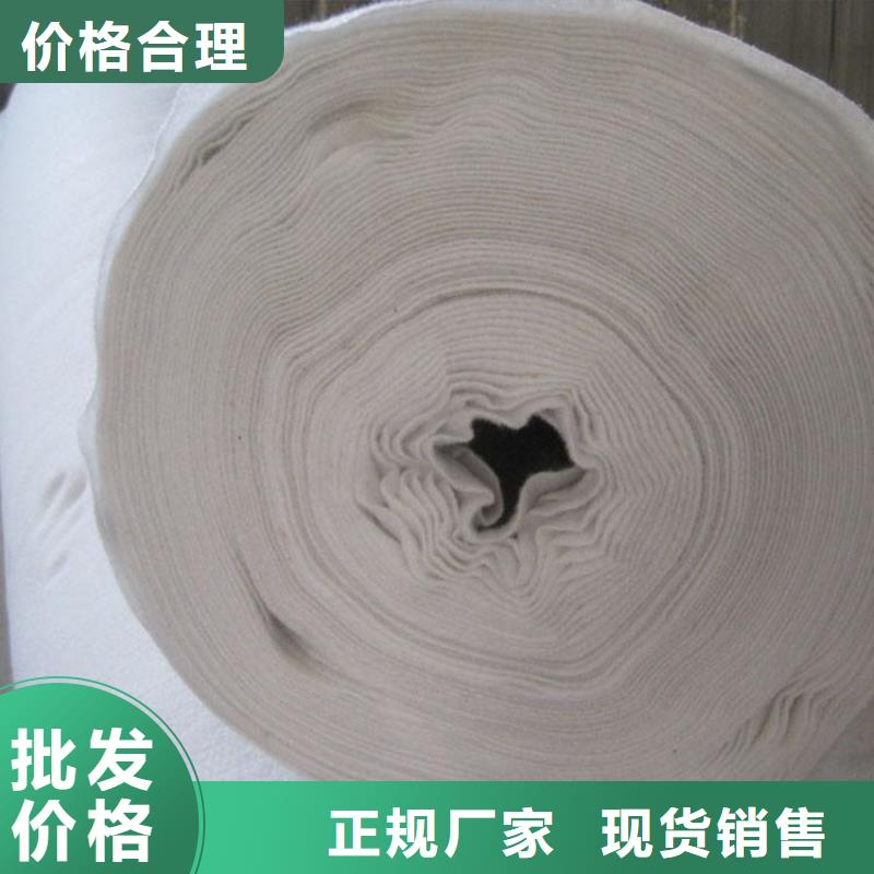 土工布-车库顶板土工布