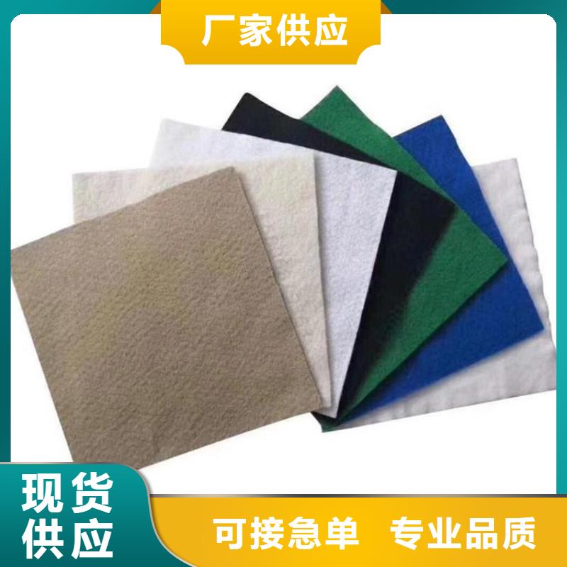透水土工布-加筋土工布
