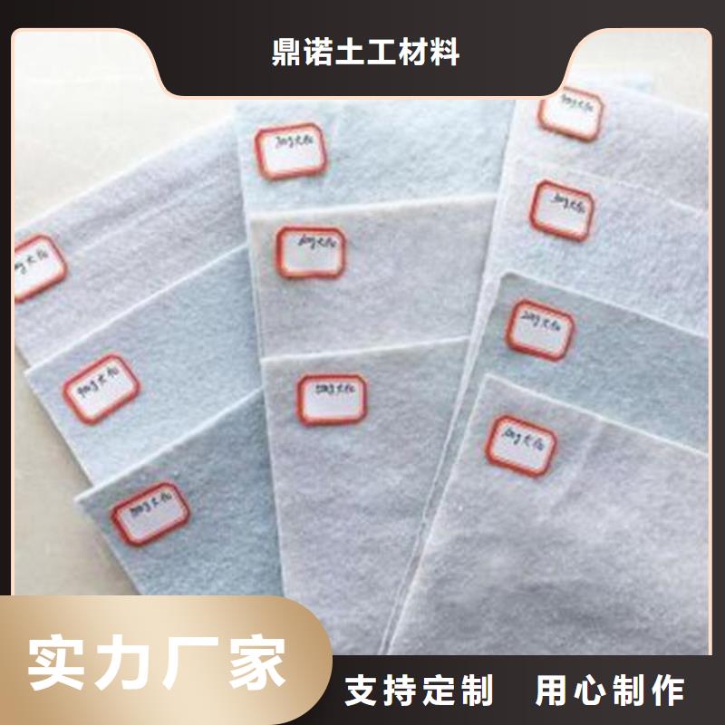 反滤土工布-长丝纺粘针刺土工布