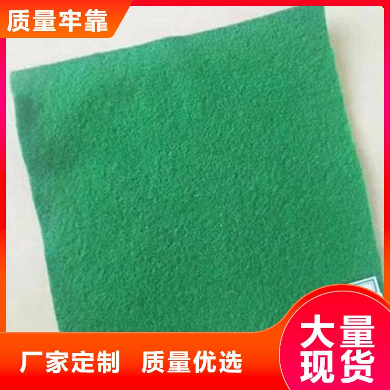复合土工布批发价格