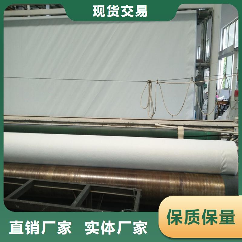 滤水土工布