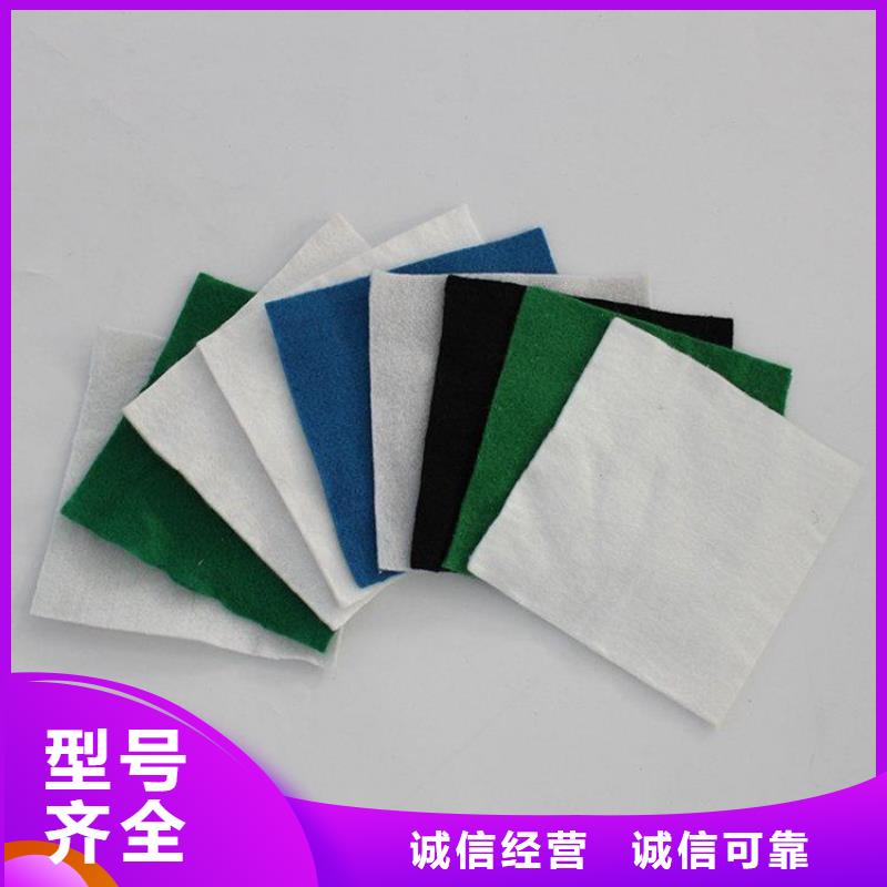 土工布-矿用格栅高品质现货销售