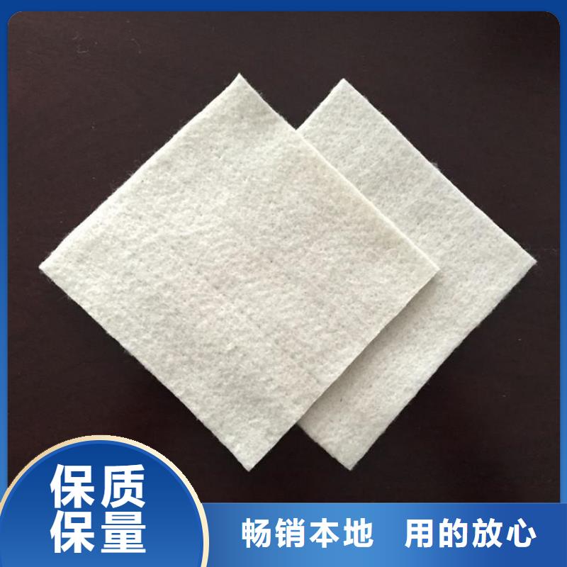 土工布公司新闻