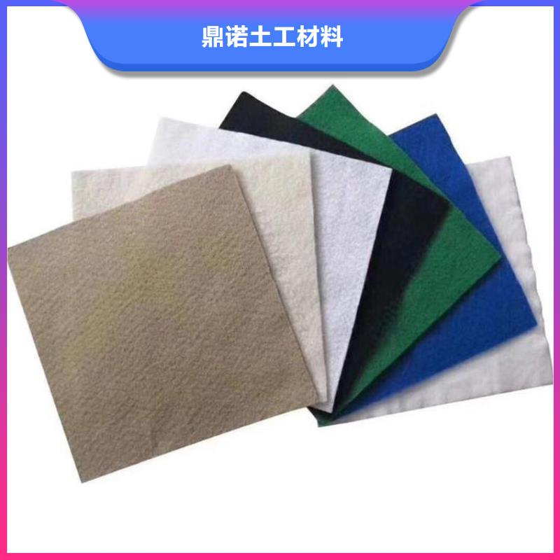 长丝土工布