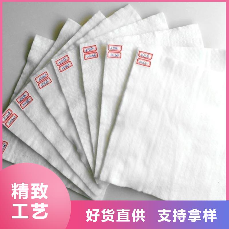 短纤针刺土工布