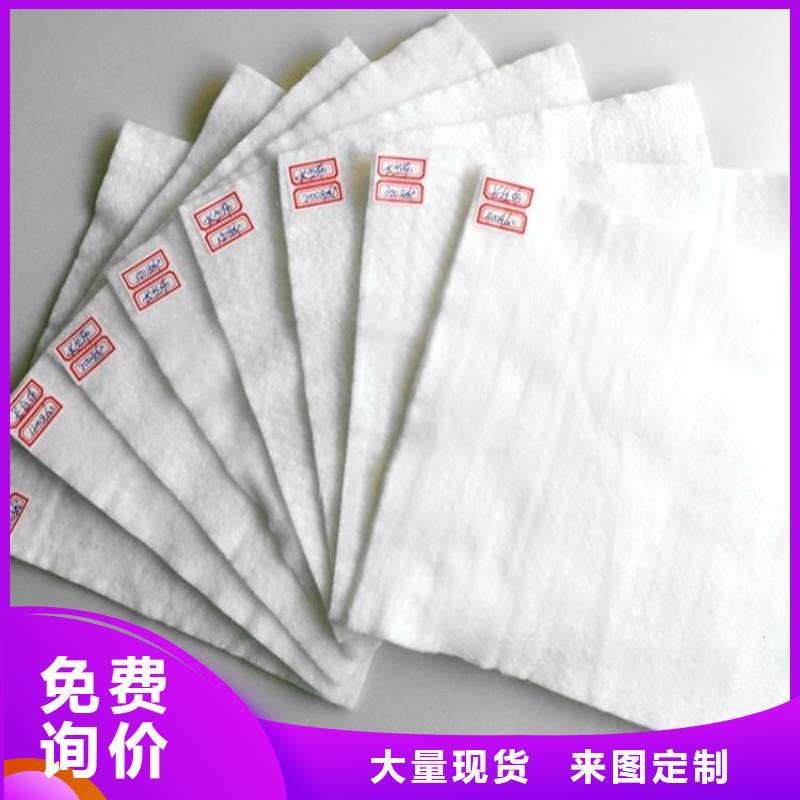 土工布经销_丙纶土工布_150g翠绿色土工布