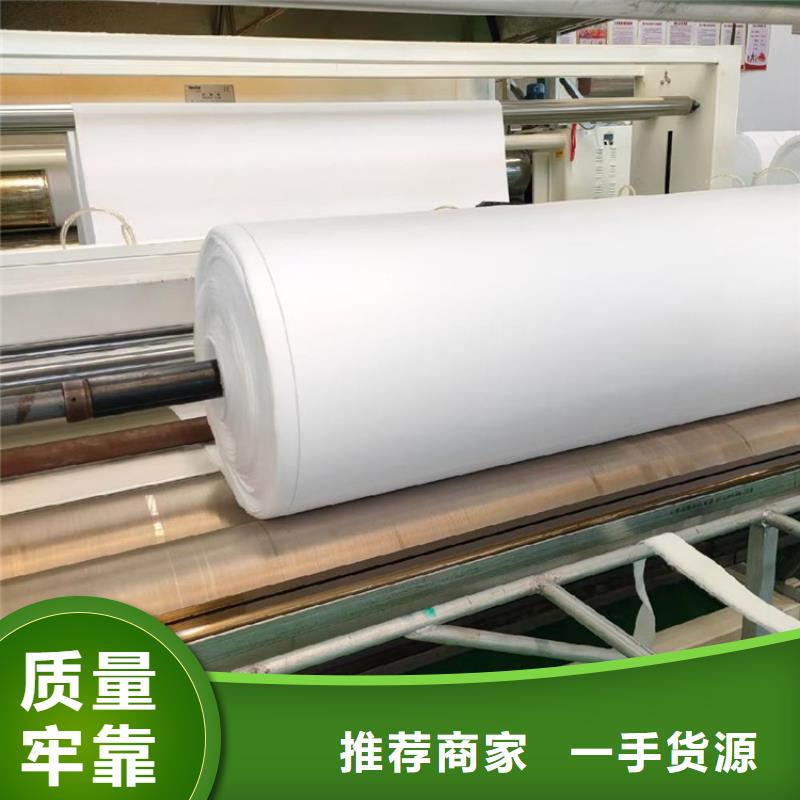 (渗水长丝无纺)土工布